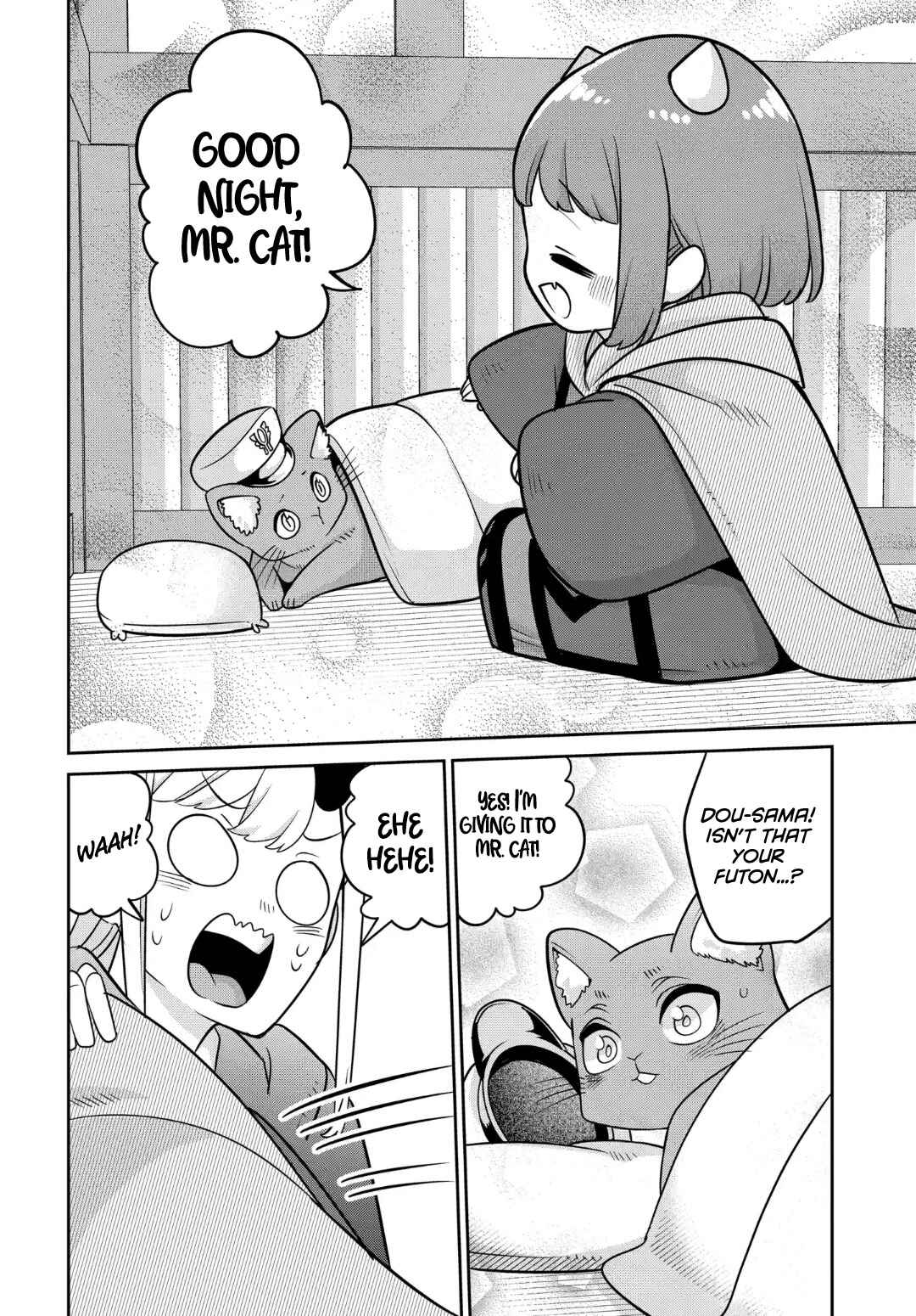 Maou no Musume wa Yasashi Sugiru!! Chapter 30 - Page 17