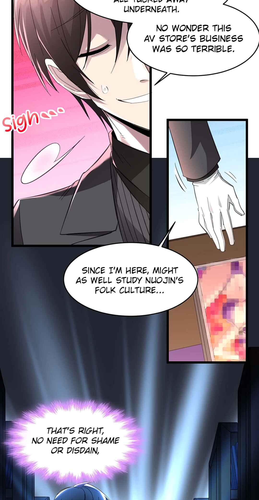 I'm Really Not the Demon God's Lackey Chapter 99 - Page 11