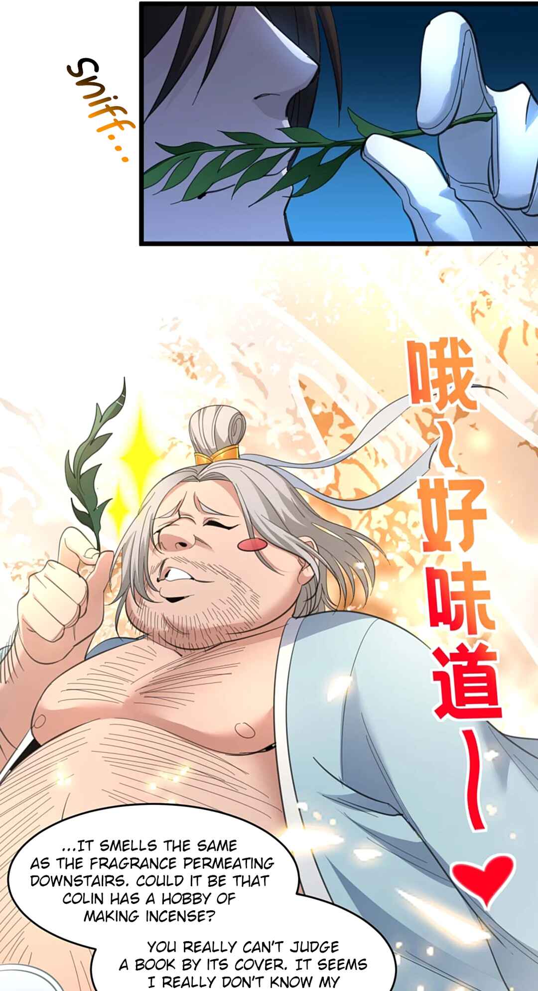 I'm Really Not the Demon God's Lackey Chapter 99 - Page 15