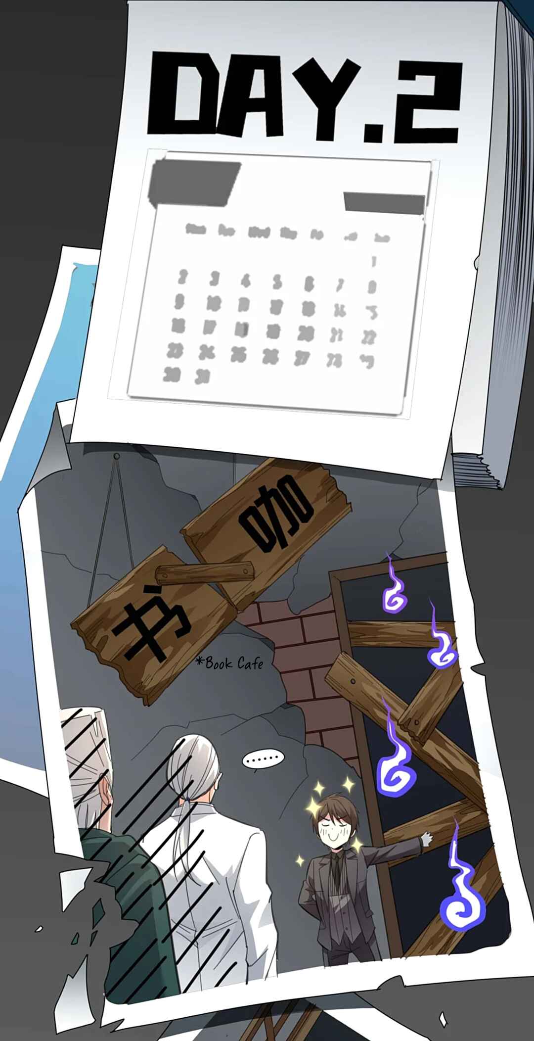 I'm Really Not the Demon God's Lackey Chapter 99 - Page 21