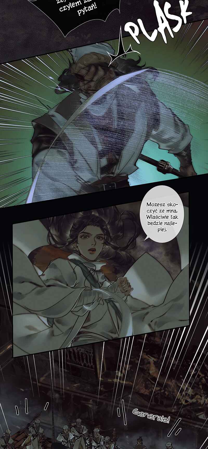 Tiānguān Cìfú Chapter 44 - Page 6