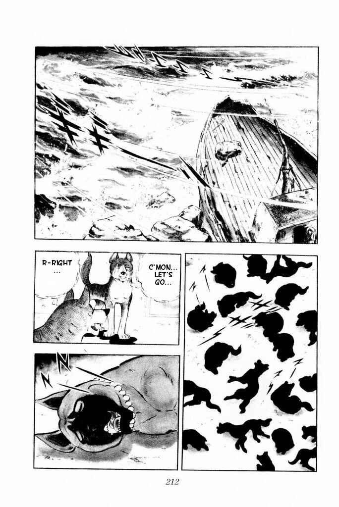 Silver Fang – The Shooting Star Gin – Chapter 24 - Page 10