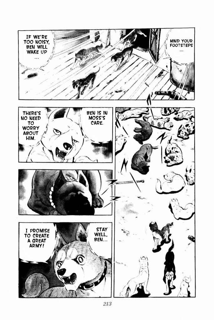 Silver Fang – The Shooting Star Gin – Chapter 24 - Page 11