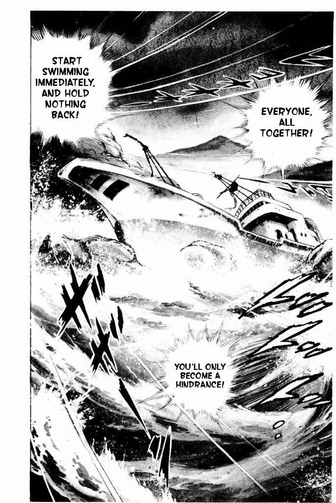 Silver Fang – The Shooting Star Gin – Chapter 24 - Page 12