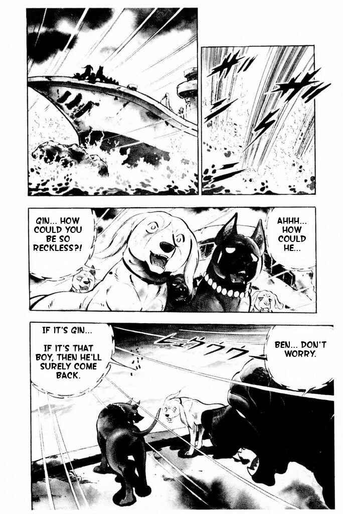 Silver Fang – The Shooting Star Gin – Chapter 24 - Page 17