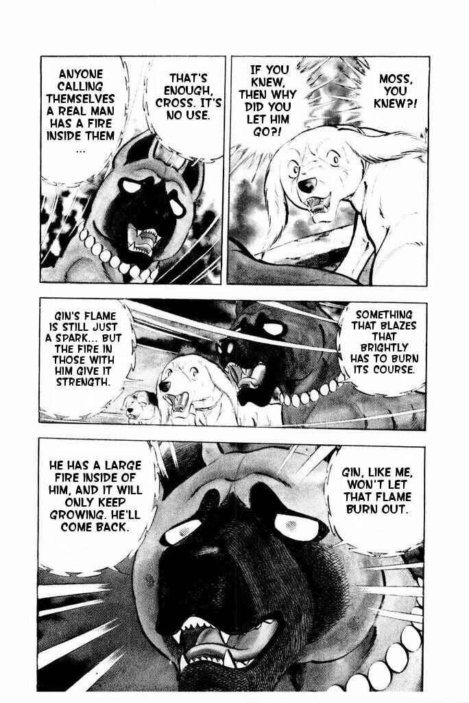 Silver Fang – The Shooting Star Gin – Chapter 24 - Page 18