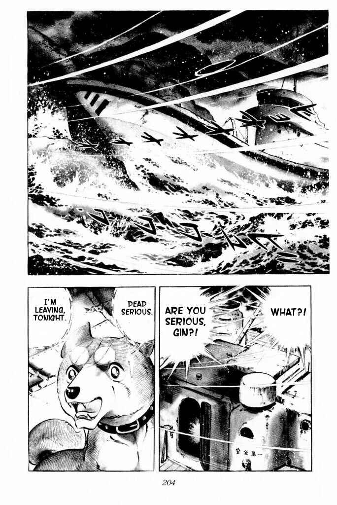 Silver Fang – The Shooting Star Gin – Chapter 24 - Page 3