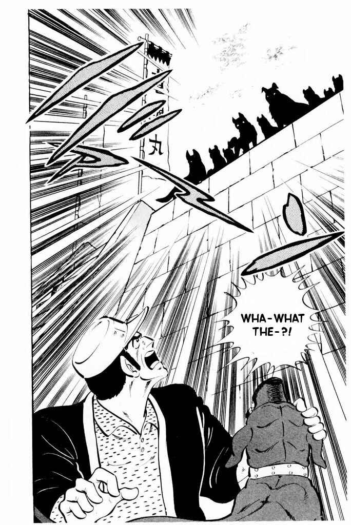 Silver Fang – The Shooting Star Gin – Chapter 24 - Page 31