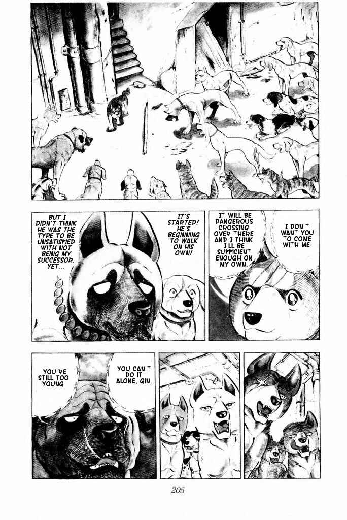 Silver Fang – The Shooting Star Gin – Chapter 24 - Page 4