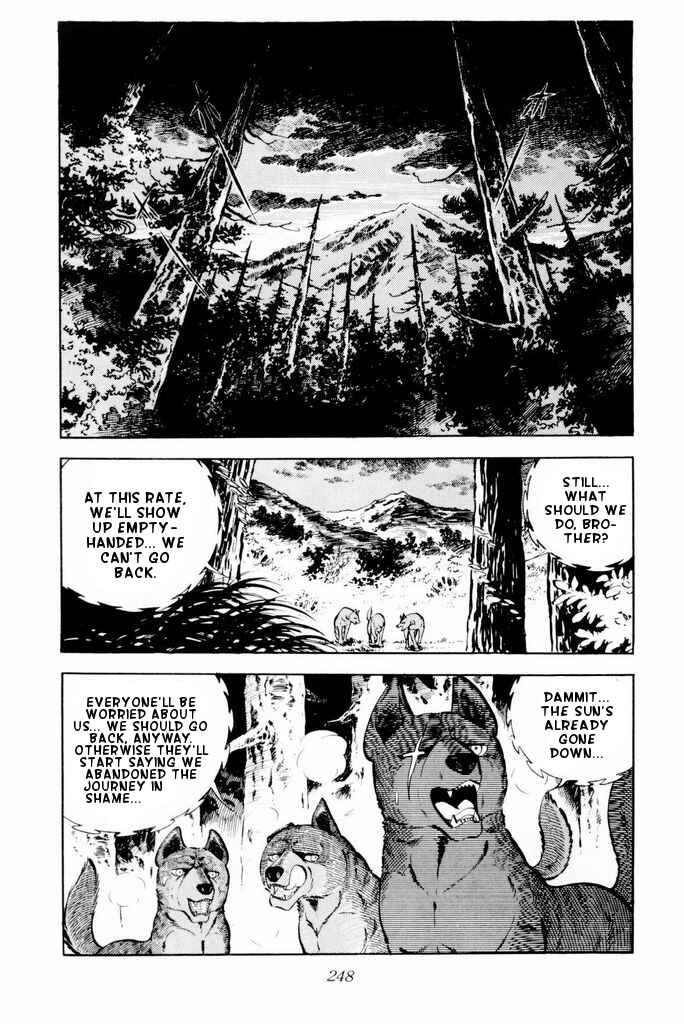 Silver Fang – The Shooting Star Gin – Chapter 24 - Page 45