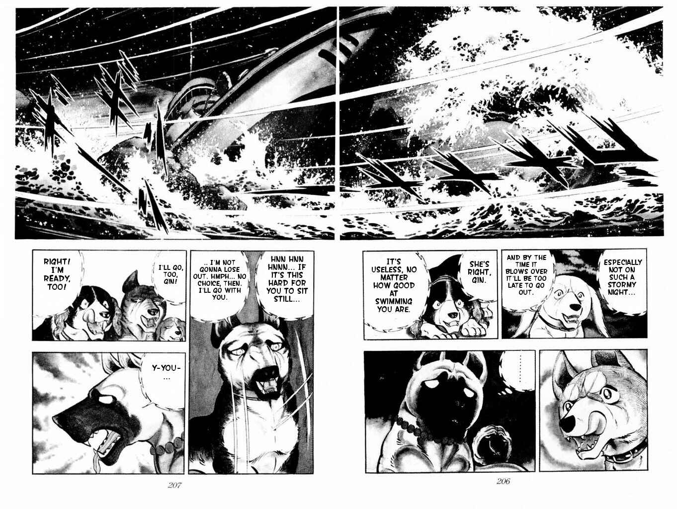 Silver Fang – The Shooting Star Gin – Chapter 24 - Page 5