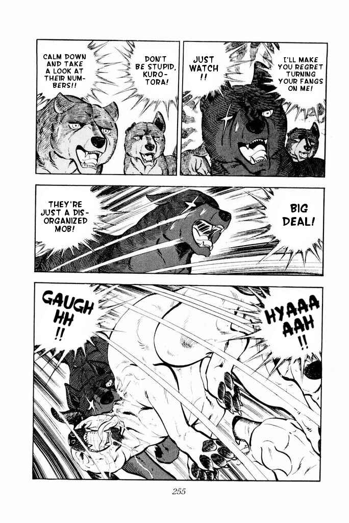 Silver Fang – The Shooting Star Gin – Chapter 24 - Page 52