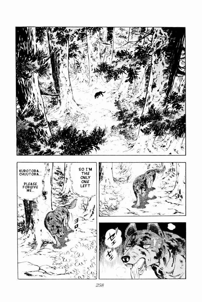 Silver Fang – The Shooting Star Gin – Chapter 24 - Page 55
