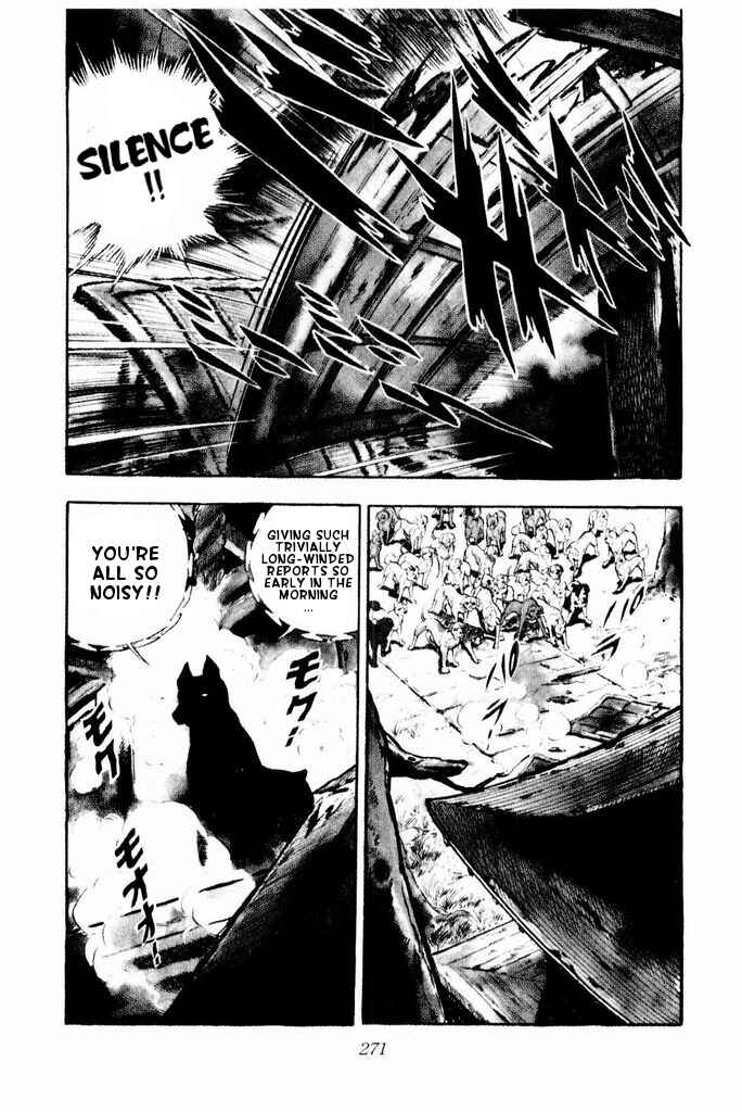 Silver Fang – The Shooting Star Gin – Chapter 24 - Page 68