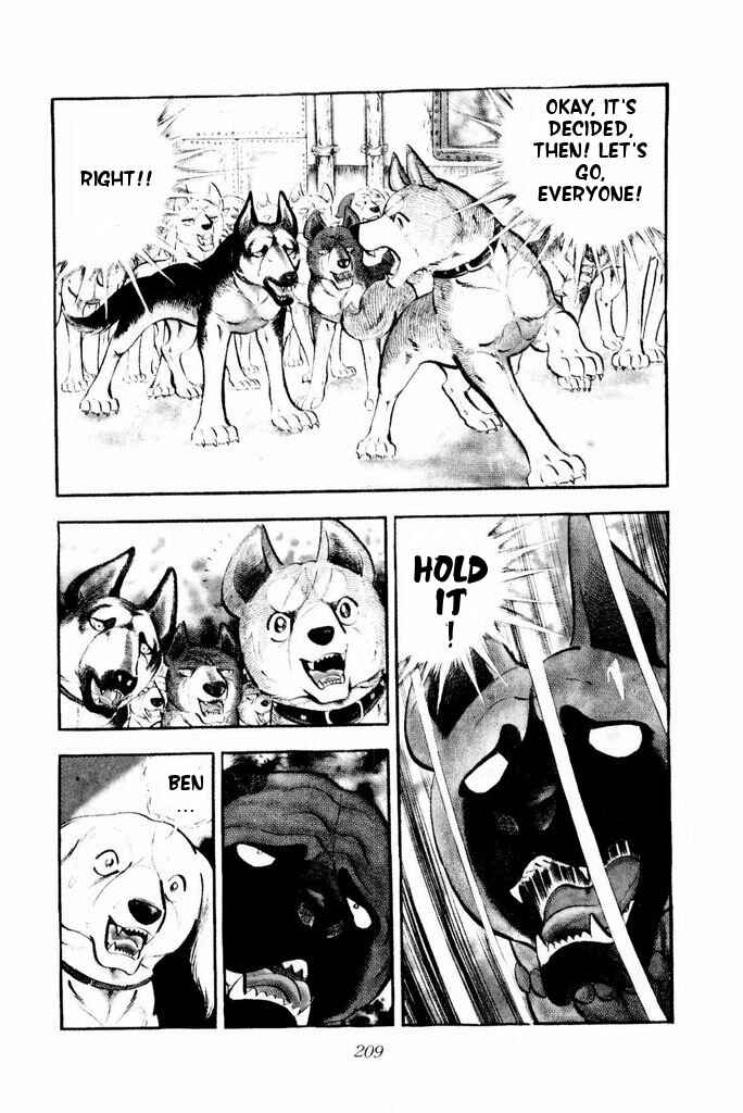 Silver Fang – The Shooting Star Gin – Chapter 24 - Page 7