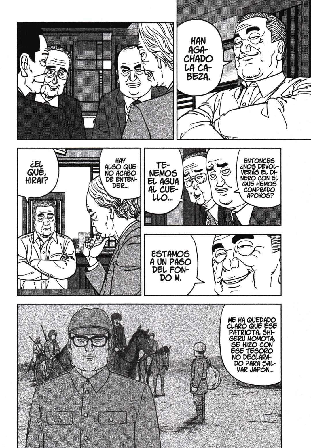 Inspector Kurokochi Chapter 197 - Page 14