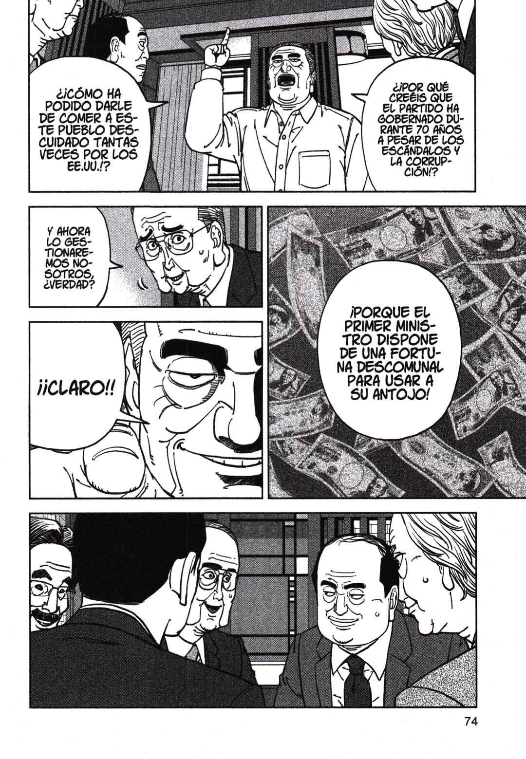 Inspector Kurokochi Chapter 197 - Page 16