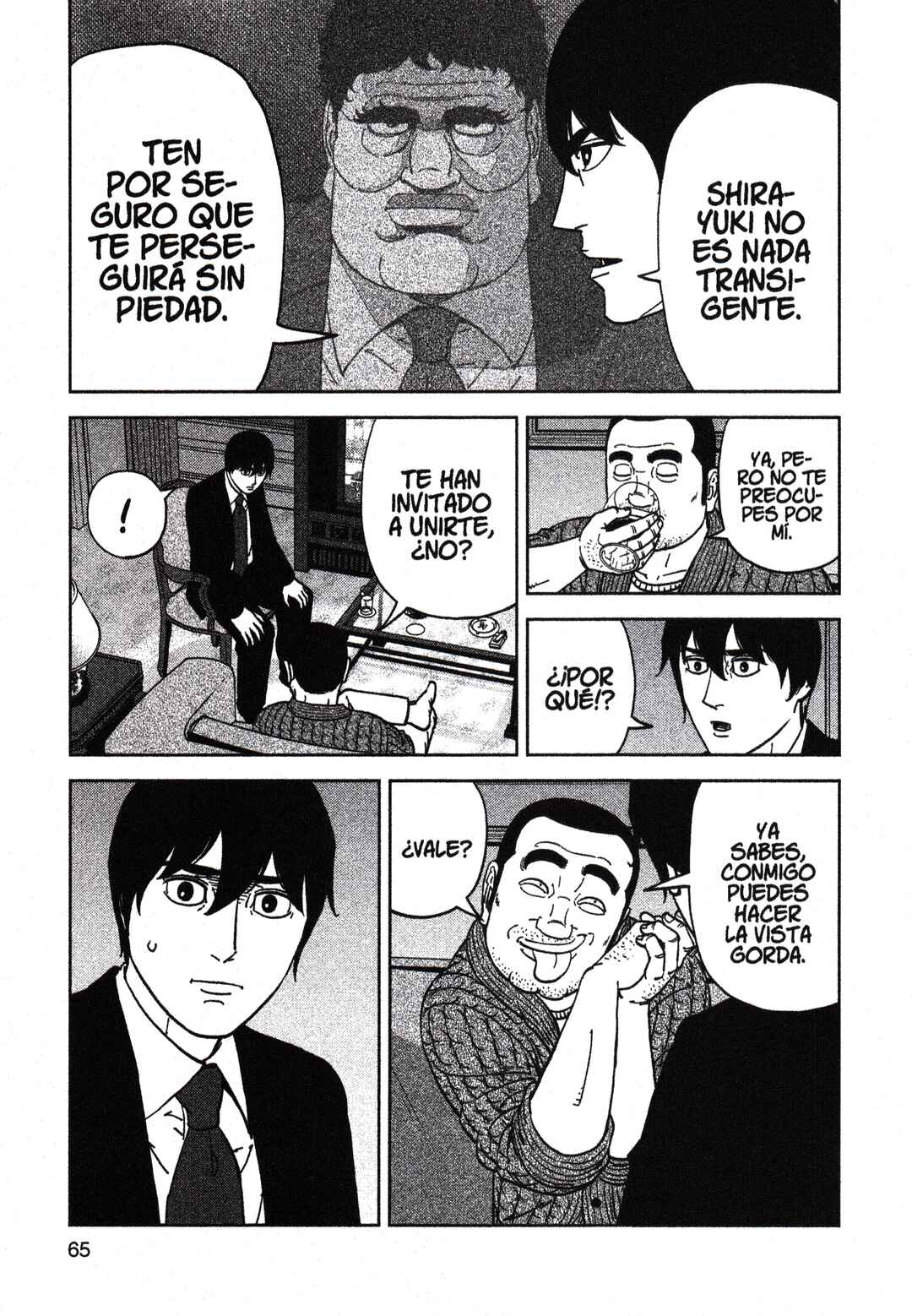 Inspector Kurokochi Chapter 197 - Page 7