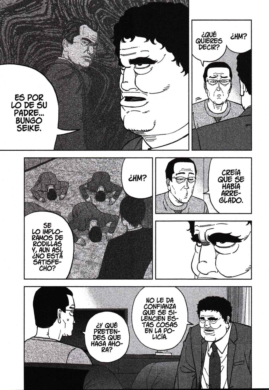 Inspector Kurokochi Chapter 197 - Page 9
