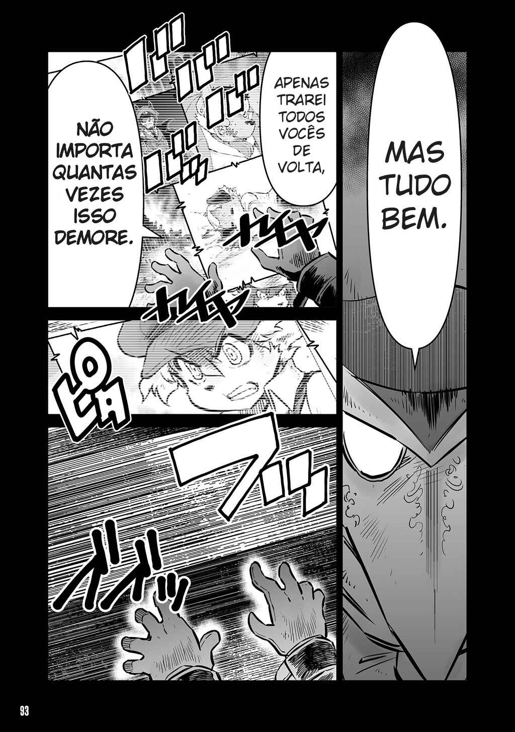 FUGA: Melodies of Steel Chapter 17.5 - Page 5