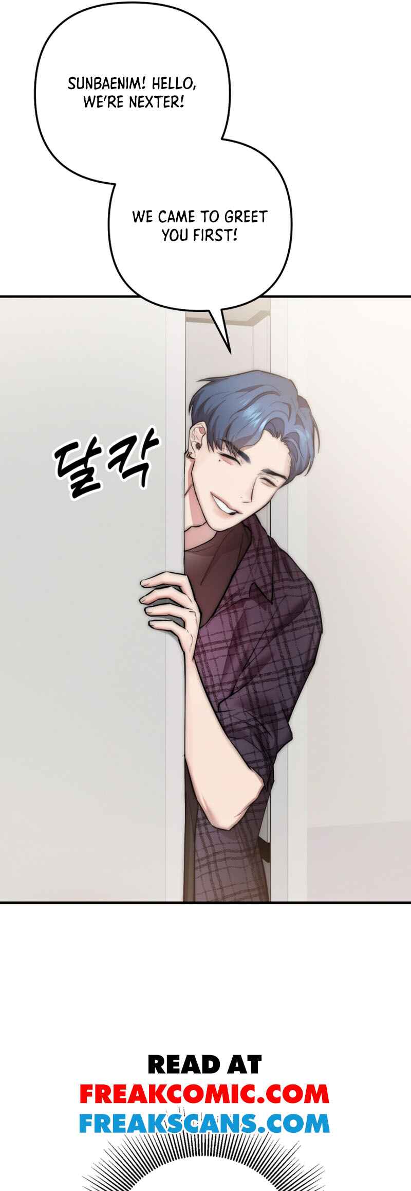 Yeongi Cheonjae, TOP Idol! Chapter 11 - Page 15