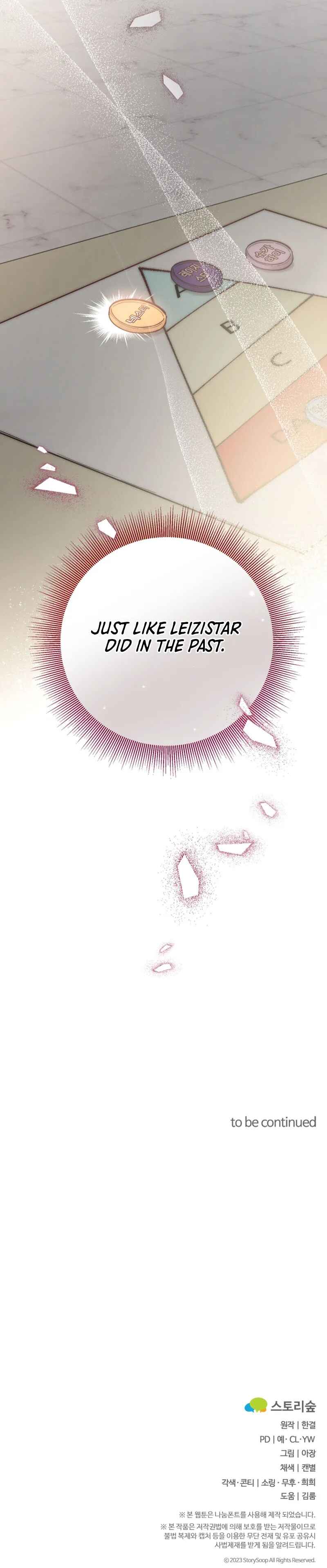 Yeongi Cheonjae, TOP Idol! Chapter 11 - Page 61