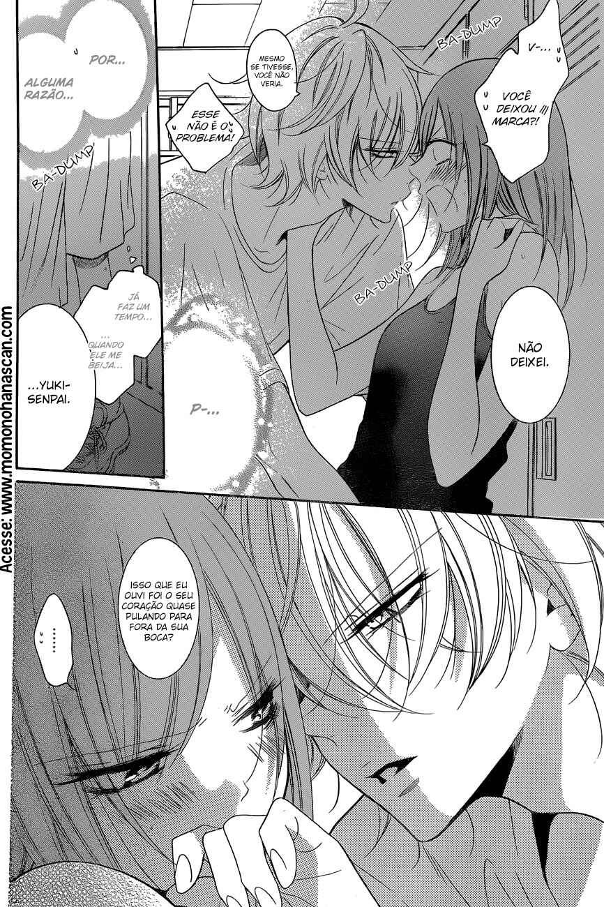Cheeky Brat Chapter 87 - Page 11