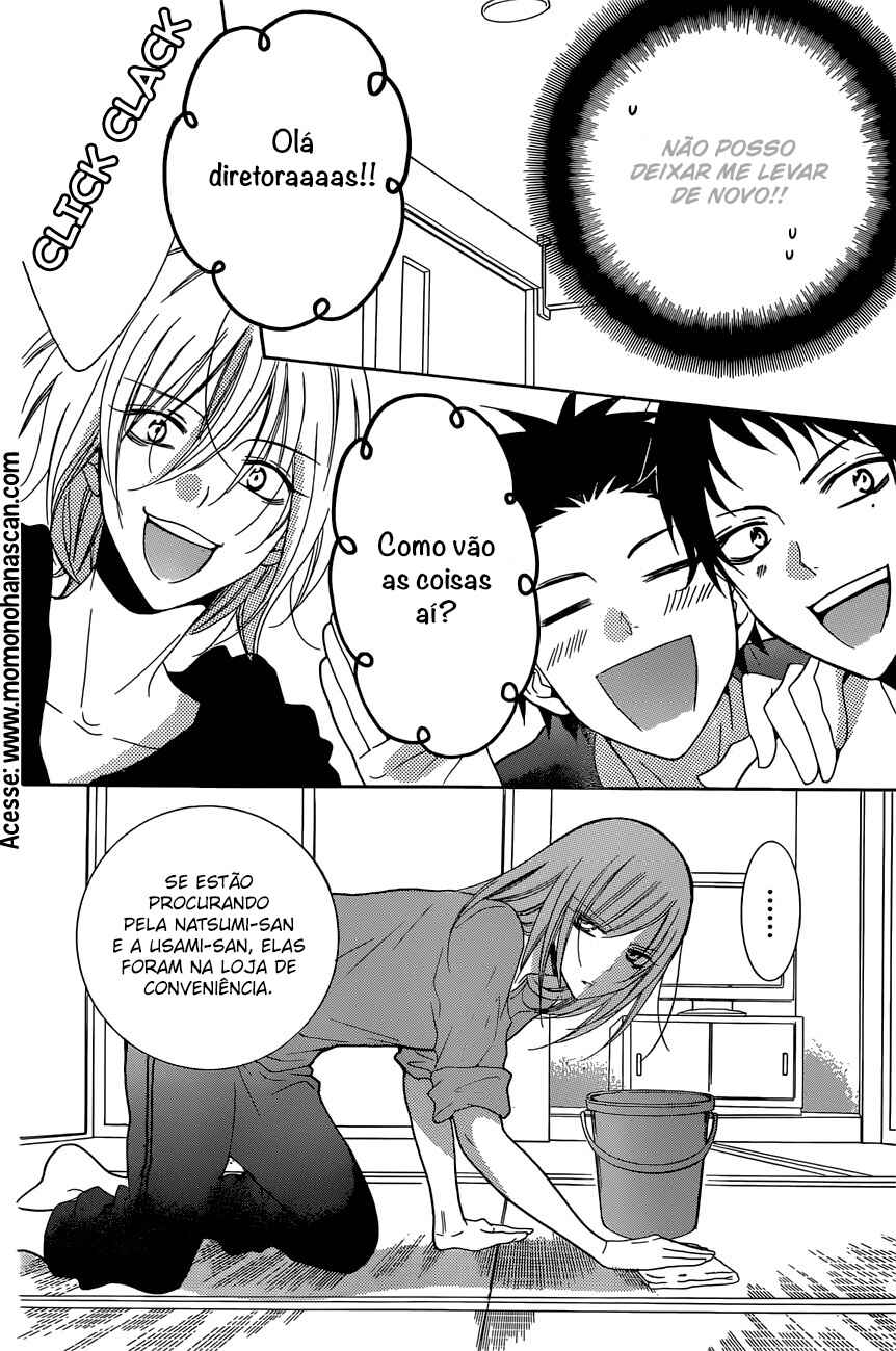 Cheeky Brat Chapter 87 - Page 13