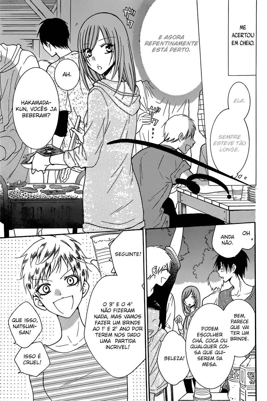 Cheeky Brat Chapter 87 - Page 16