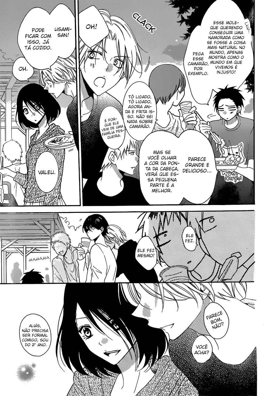 Cheeky Brat Chapter 87 - Page 18