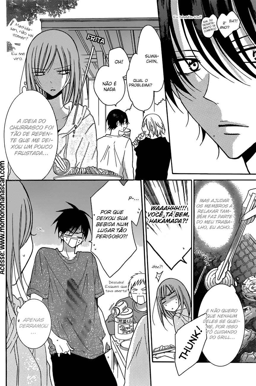 Cheeky Brat Chapter 87 - Page 19