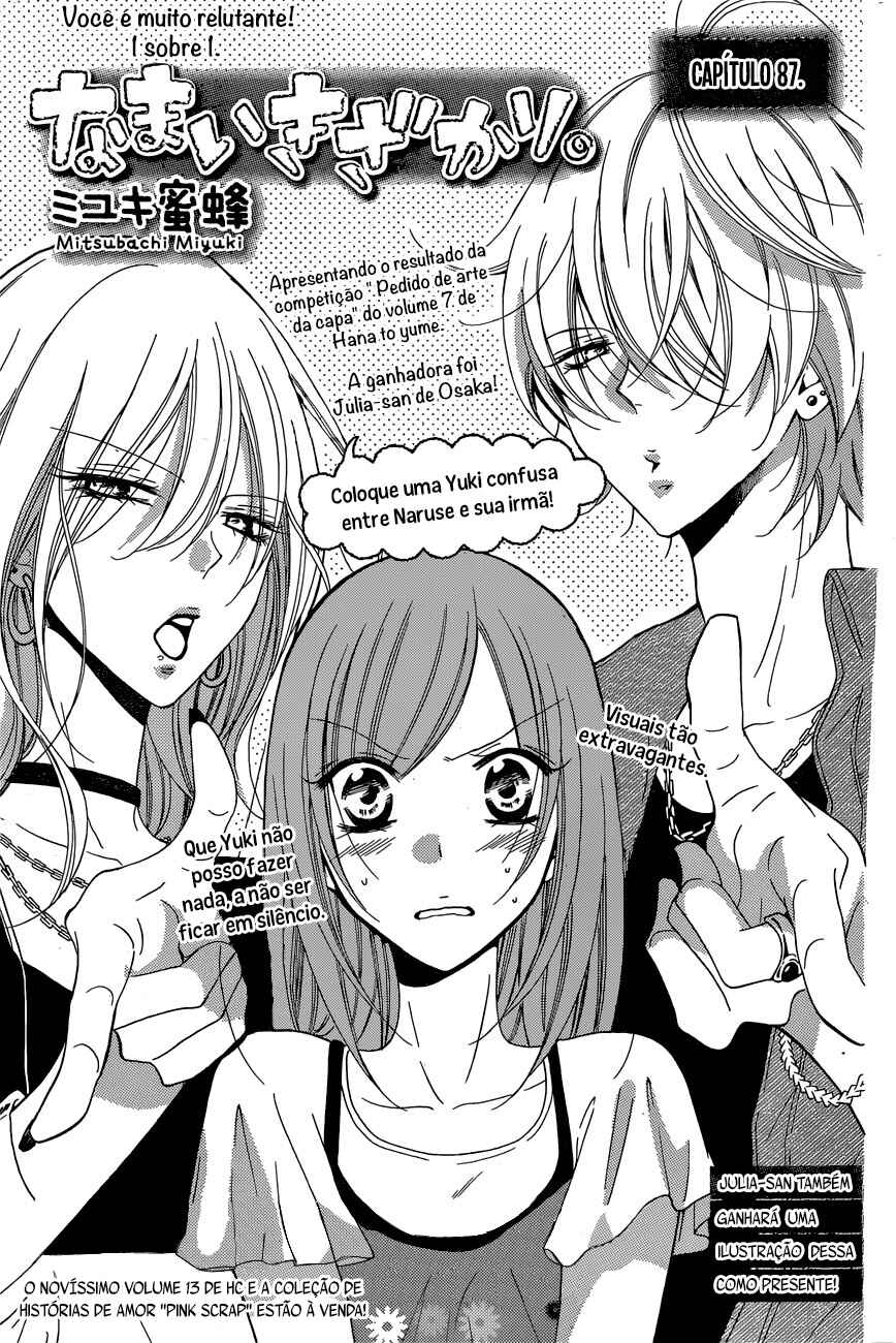 Cheeky Brat Chapter 87 - Page 2