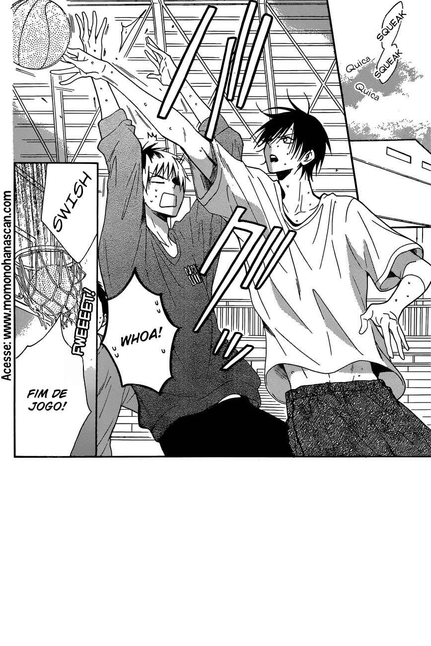 Cheeky Brat Chapter 87 - Page 3