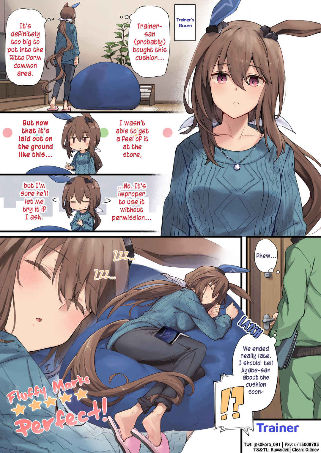 Uma Musume Pretty Derby - Admire Vega is Suki (Doujinshi) Chapter 65 - Page 1