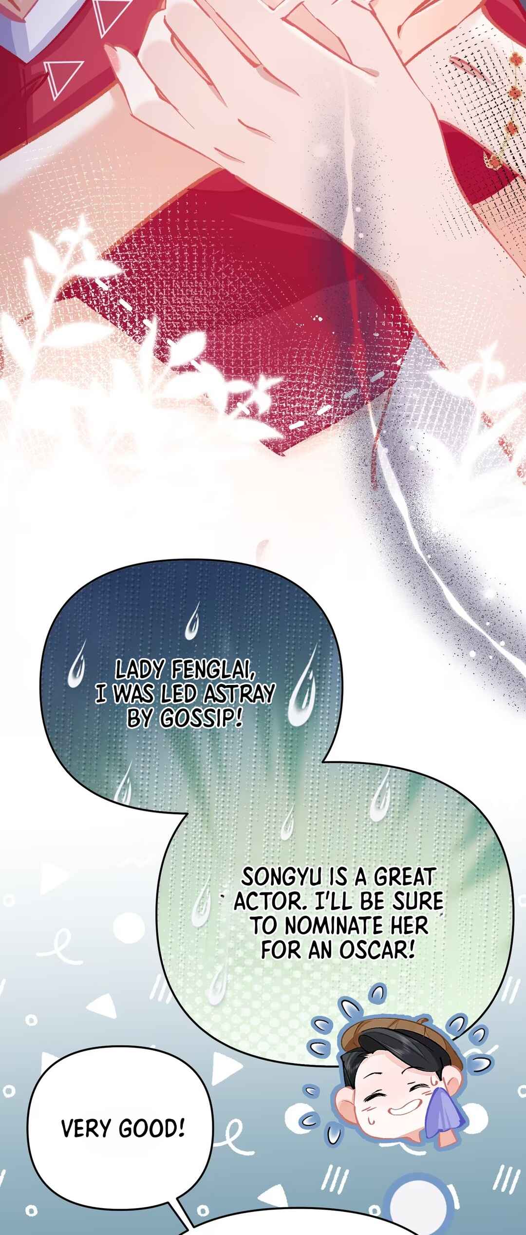 Chuānchéng Jiǎ Qiānjīn hòu, Wǒ Kào Tǎohǎo Zhēn Qiānjīn Gǒuhuó Chapter 3 - Page 17
