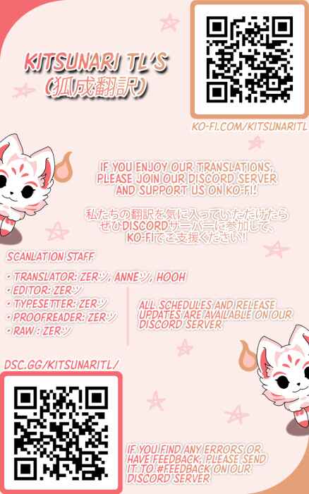 Chuānchéng Jiǎ Qiānjīn hòu, Wǒ Kào Tǎohǎo Zhēn Qiānjīn Gǒuhuó Chapter 3 - Page 60