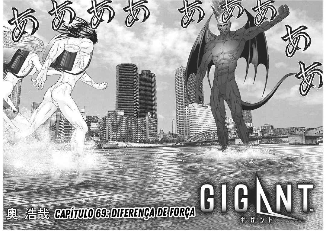GIGANT Chapter 69 - Page 3