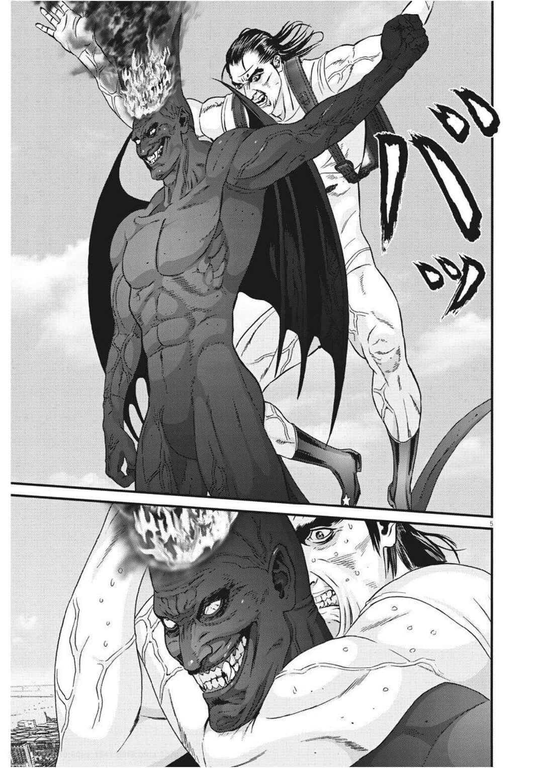 GIGANT Chapter 69 - Page 5