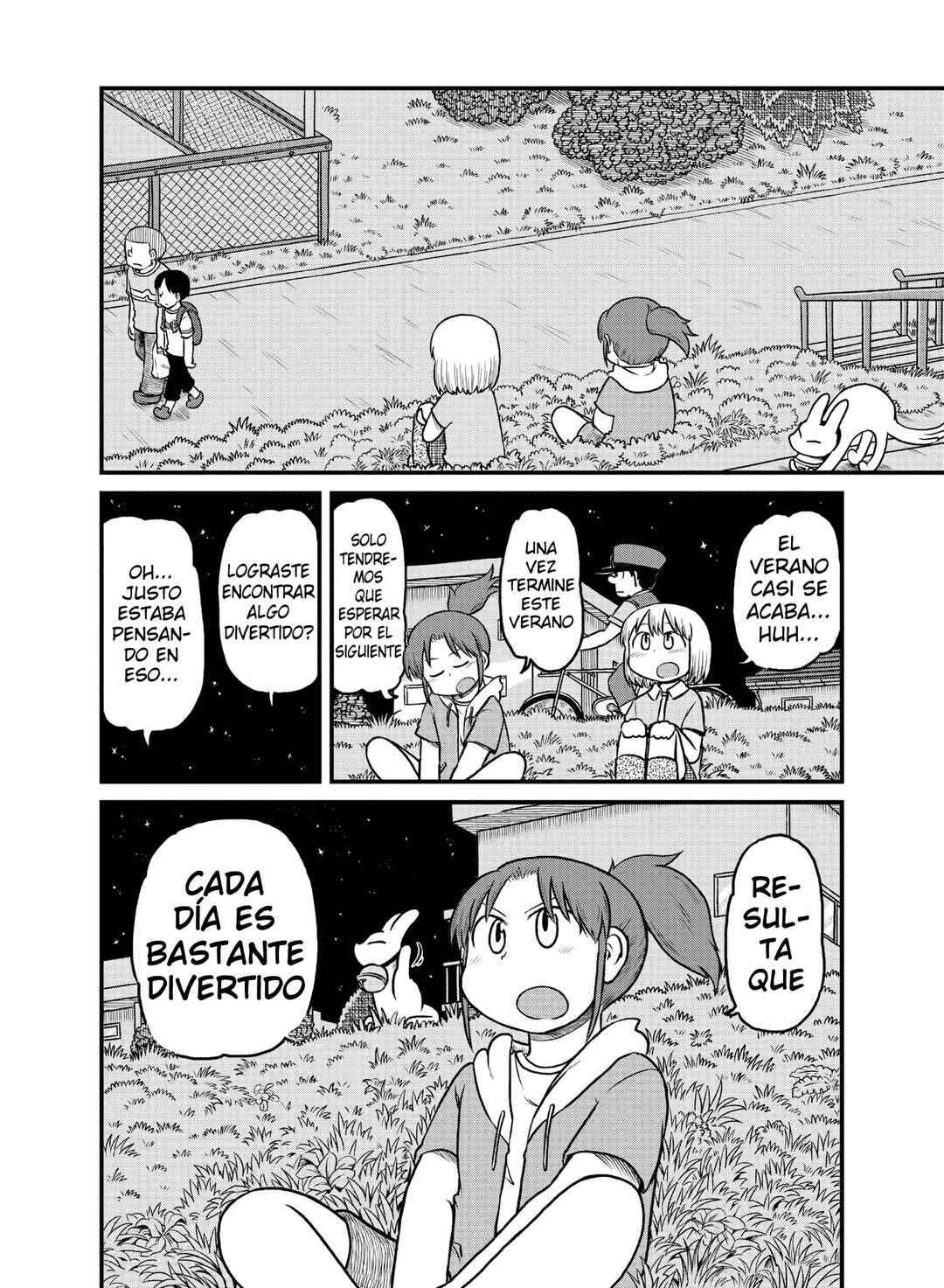 CITY Chapter 186 - Page 8