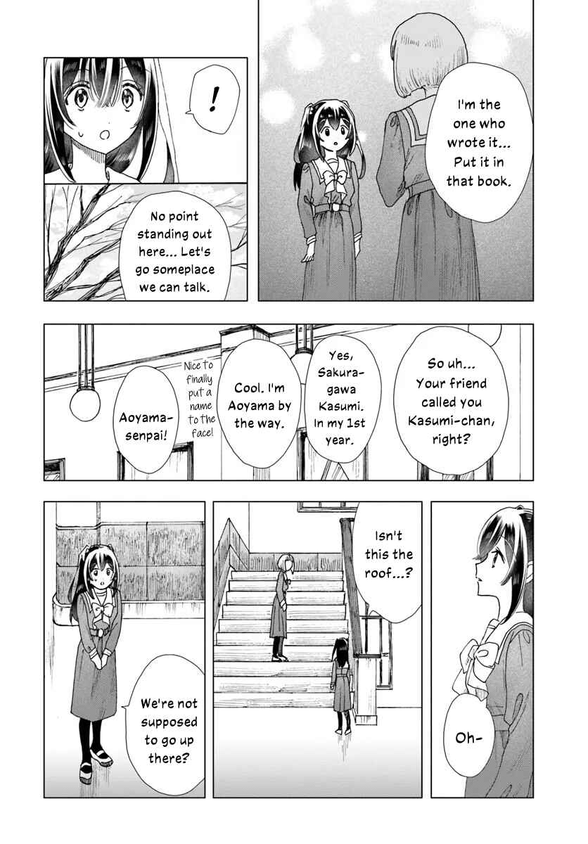 Haikei, Arishi Hi ni Saku Hanatachi e Chapter 16.2 - Page 4
