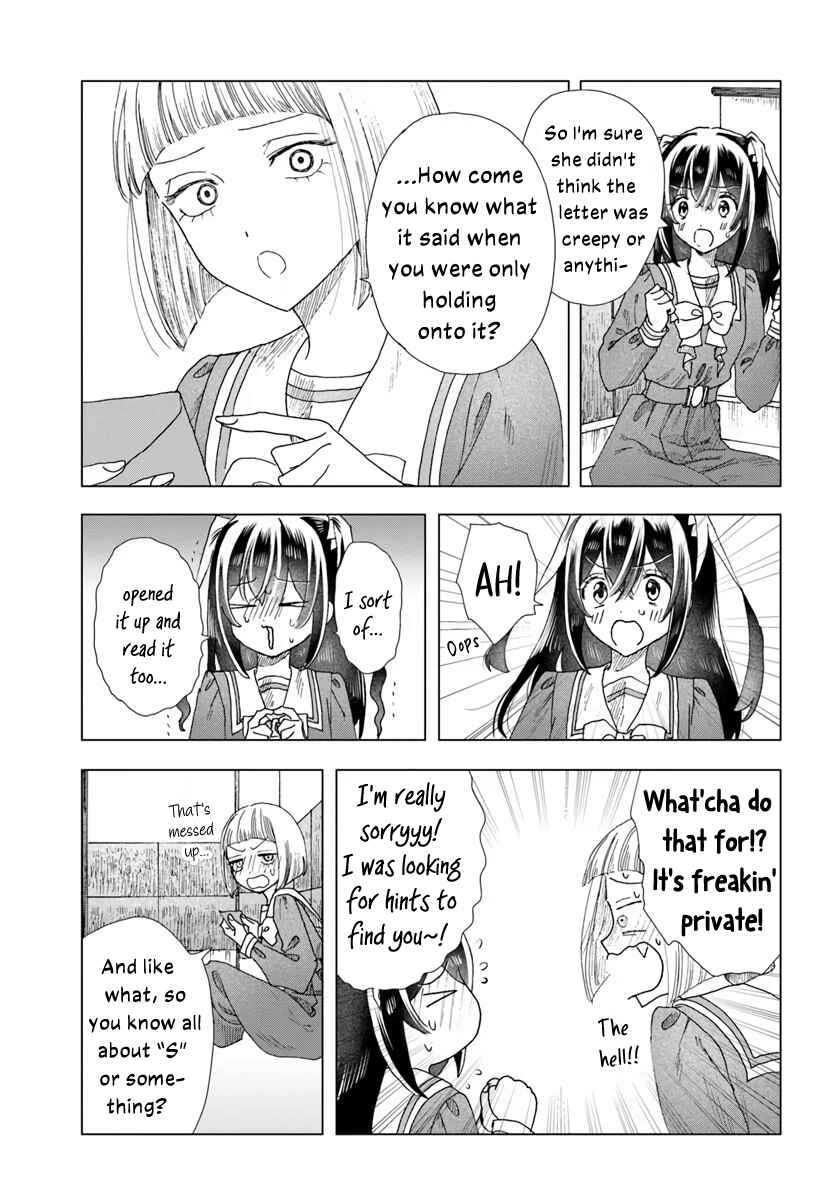 Haikei, Arishi Hi ni Saku Hanatachi e Chapter 16.2 - Page 7