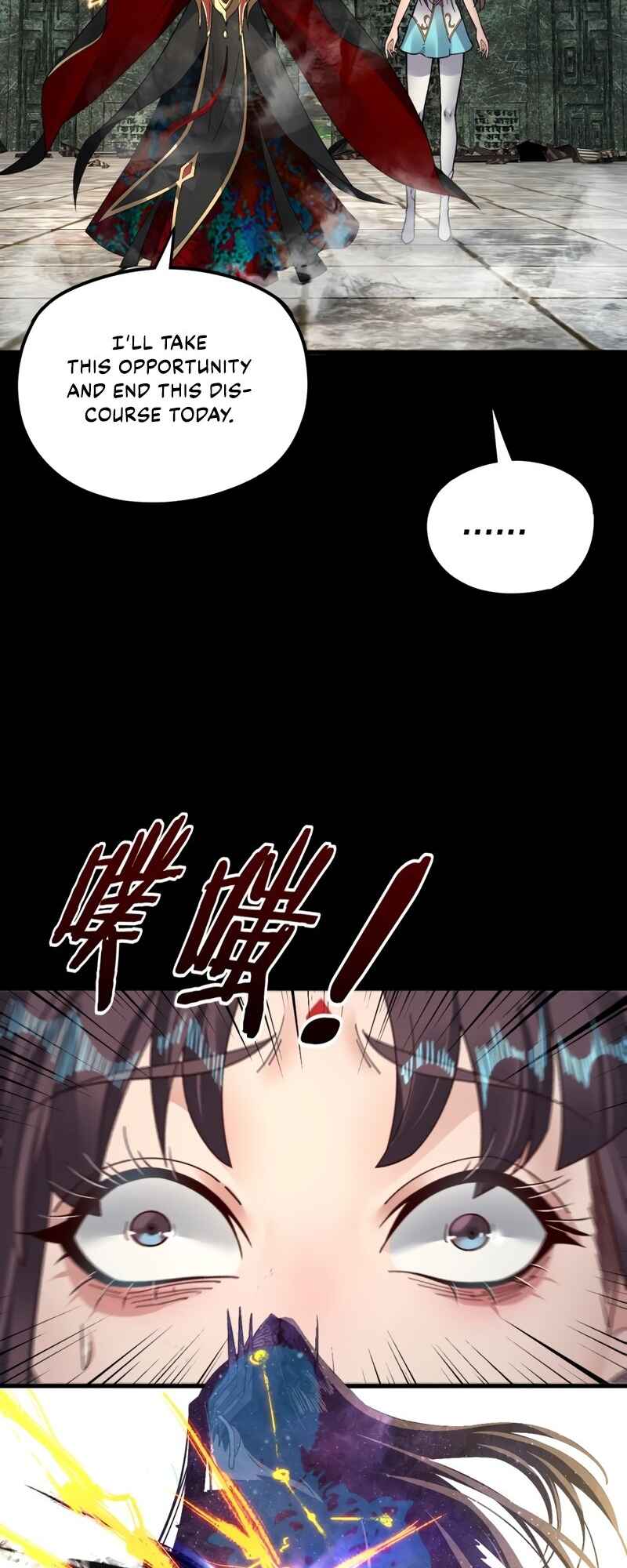 I Am the Fated Villain Chapter 85 - Page 27