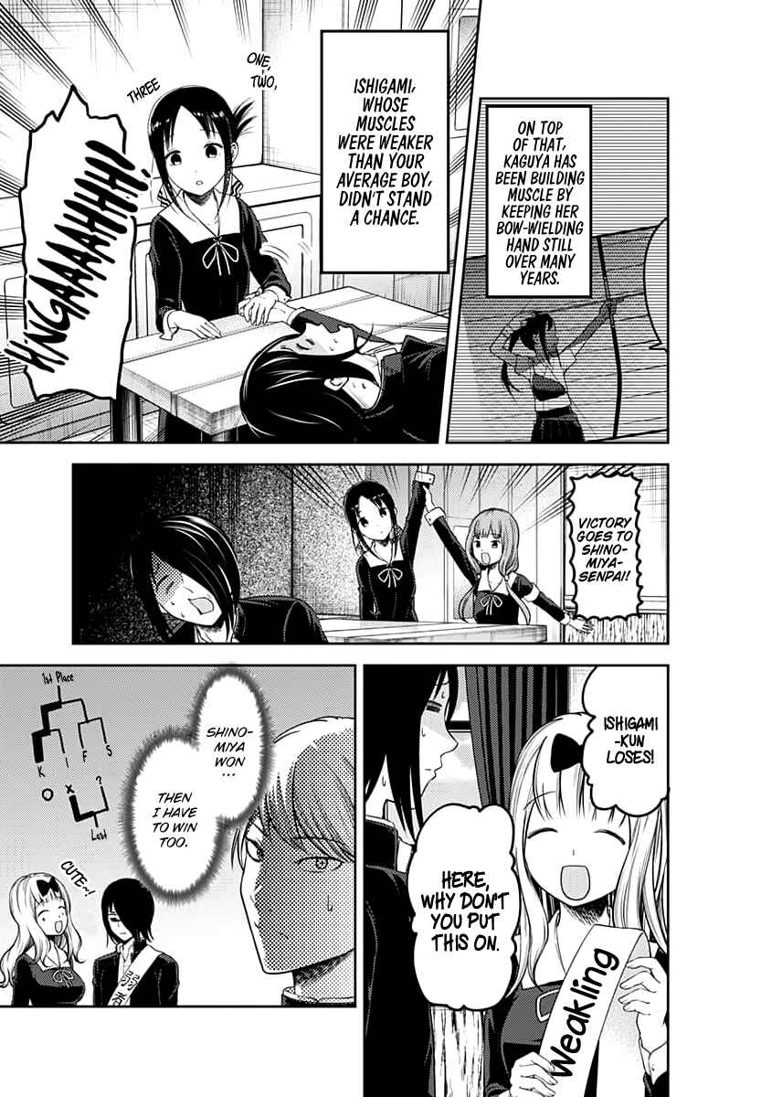 Kaguya-sama: Love Is War Chapter 117 - Page 10