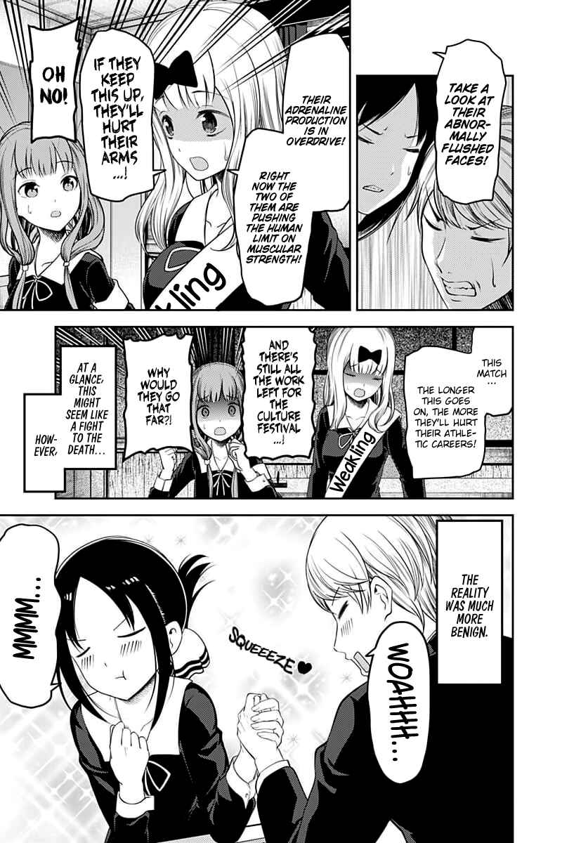 Kaguya-sama: Love Is War Chapter 117 - Page 16