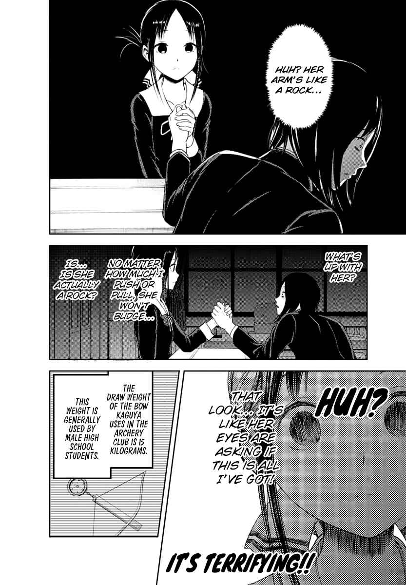 Kaguya-sama: Love Is War Chapter 117 - Page 9