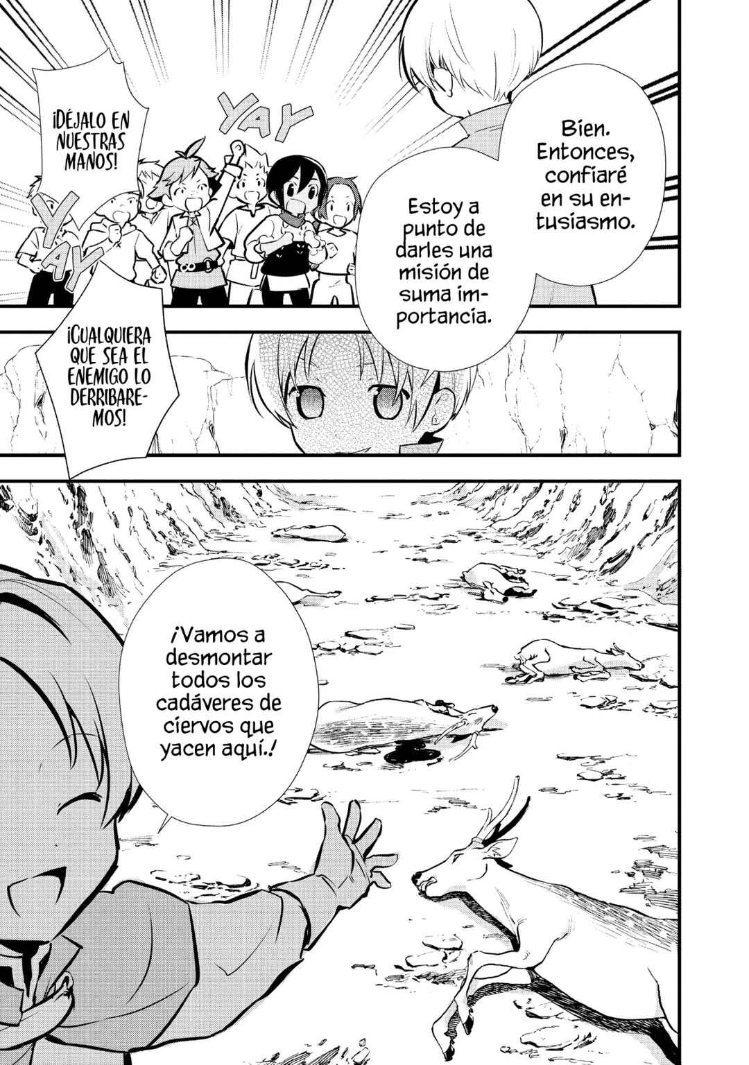 Okashi na Tensei - Saikyou Pâtissier Isekai Kourin Chapter 24 - Page 15