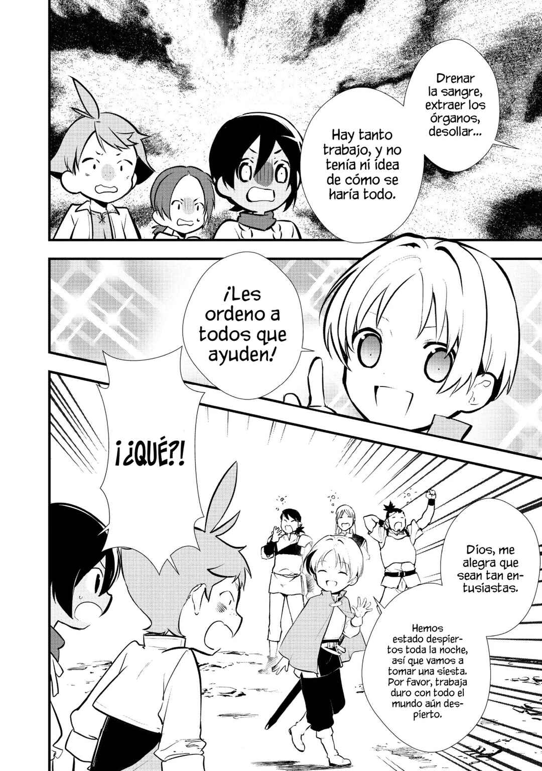 Okashi na Tensei - Saikyou Pâtissier Isekai Kourin Chapter 24 - Page 16
