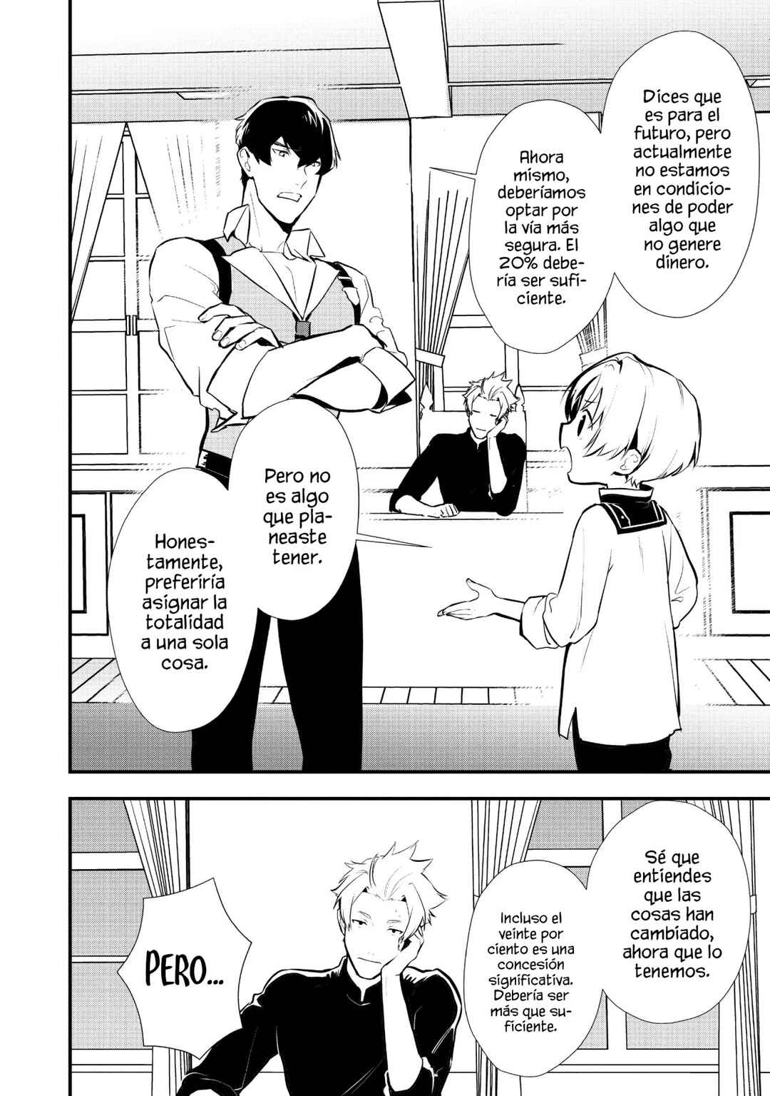 Okashi na Tensei - Saikyou Pâtissier Isekai Kourin Chapter 24 - Page 20