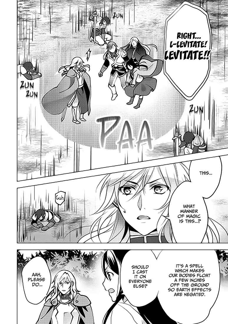Isekai de "Kuro no Iyashi Te" tte Yobarete Imasu Chapter 4 - Page 11