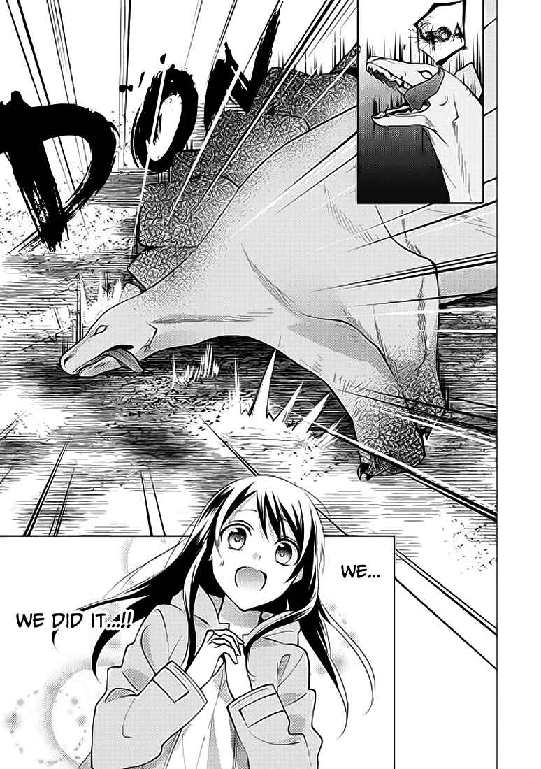 Isekai de "Kuro no Iyashi Te" tte Yobarete Imasu Chapter 4 - Page 14
